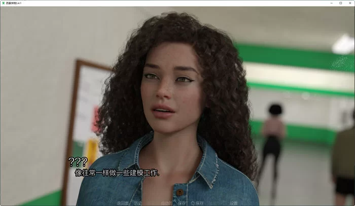 【欧美SLG/动态/更新/3D/汉化】西景学院/Westview Academy[Ver0.6.4]【安卓/3.52G】