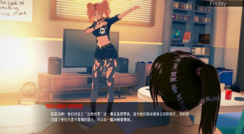 【亚洲风SLG/动态/汉化】分离/脱离/Detached[Ver0.15.0]【PC/1.40G】