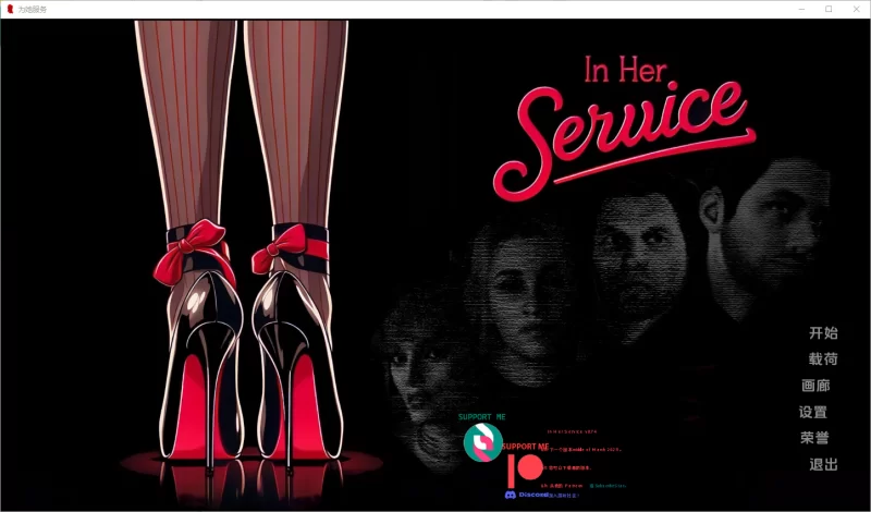 【欧美SLG/动态/3D汉化】为她服务/In Her Service[Ver0.75]【安卓/1.89G】