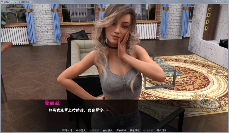 【欧美SLG/动态/3D/汉化】松树瀑布/Pine Falls[第一季完结]【安卓476M】