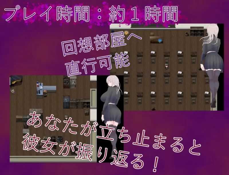 【日系RPG/AI汉化/制服】陷入镜中牢笼/鏡の檻に沈む【安卓/454M】