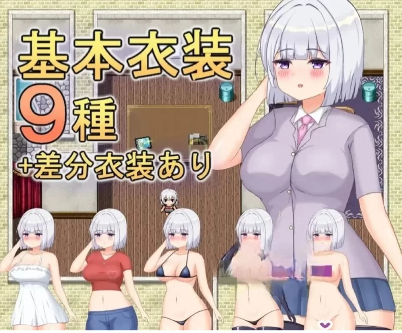 【日系RPG/机翻+AI文本/羞耻】爱奈的欲望解放日记[+礼包码]【安卓/434M】