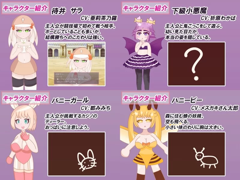 【日系RPG/AI汉化】好朋友/よきよきフレンズ[Ver25.04.10]【安卓/468M】