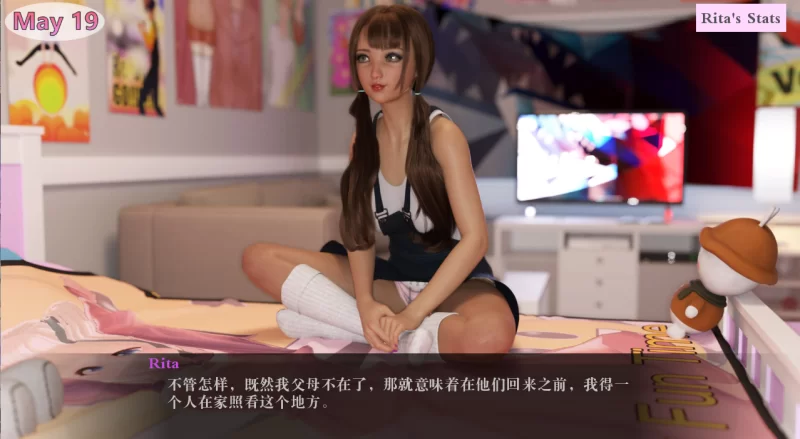 【欧美SLG/汉化/3D】随意的欲望/休闲欲望/Casual Desires[Ver0.20]【安卓/1.97G】