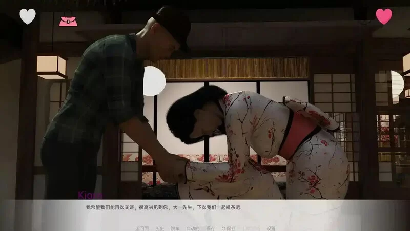 【亚洲风SLG/动态/汉化/3D】日本的新起点/New Beginnings in Japan[Ch.2 Ver.0.6.7]【安卓/1.92G】