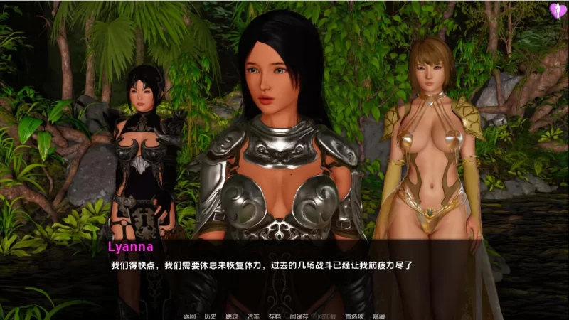 【亚洲风SLG/动态/3D/汉化】淘气的莱安娜/顽皮的莱安娜/Naughty Lyanna[S02 V0.26]【安卓/2.83G】