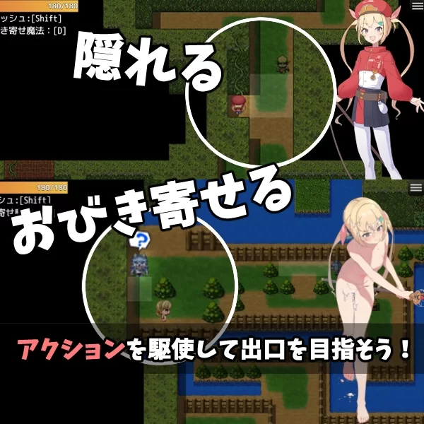 【日系RPG/AI汉化/触手/异种X/2D】莉莉逃脱!![Ver1.03]【安卓/161M】