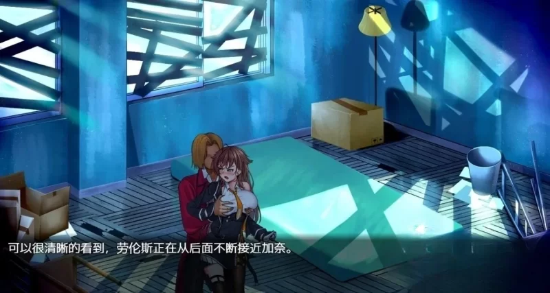 【日系RPG/STEAM官中/NTR】除灵猎人~零号羔羊[Ver2.15]【安卓1.28G】