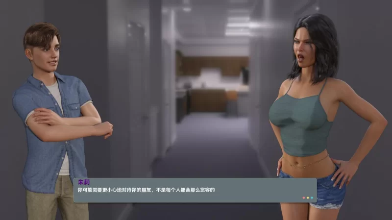 【欧美SLG/动态/汉化/3D】校园机密/Campus Confidential[Ver0.31]【安卓/812M】