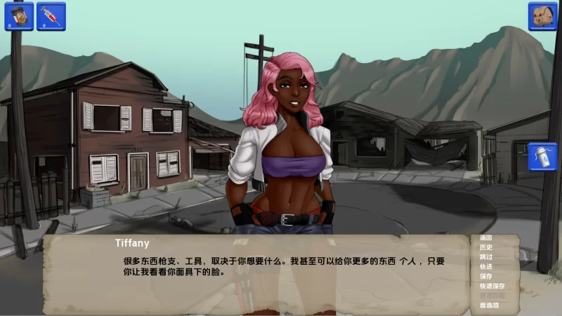 【欧美伦理SLG/汉化/扶她】避难所/S.H.E.L.T.E.R – AN Apocalyptic Tale[Ver1.0]【安卓/1.04G】
