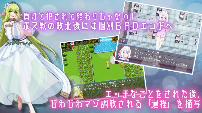 【日系RPG/AI汉化/战斗H】用银魔之书寻找女仆【安卓/771M】