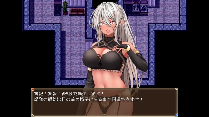 【日系RPG/AI汉化/触手】女怪盗 暗影红[+礼包码]【安卓/556M】