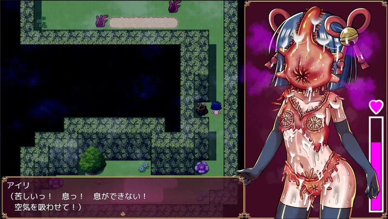 【日系RPG/AI汉化/萝莉/拘束/触手/机械X】退魔女巫涩情迷宫陷阱[+礼包码]【安卓/370M】
