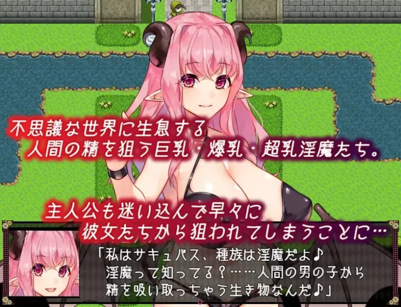 【日系RPG/精翻汉化/正太】不可思议之国的卡罗尔[Ver1.06+礼包码]【安卓/332M】