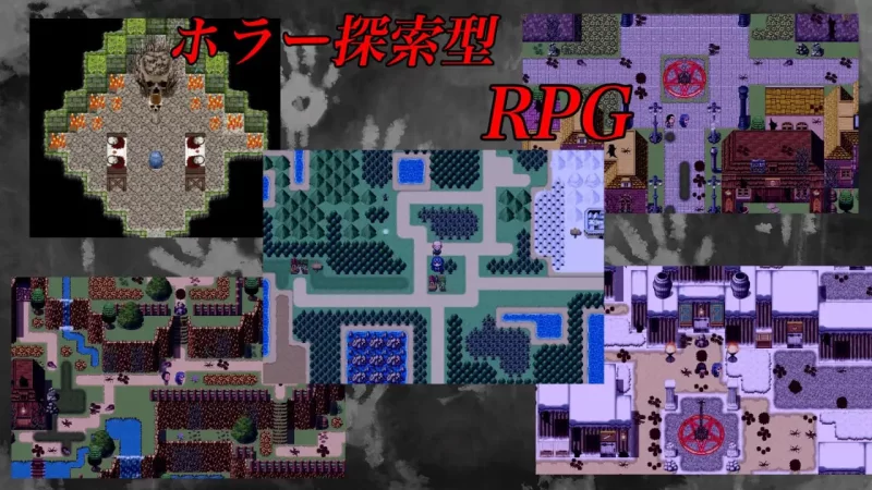 【日系RPG/AI汉化/NTR】暗示与诅咒与欲望[+礼包码]【安卓/743M】
