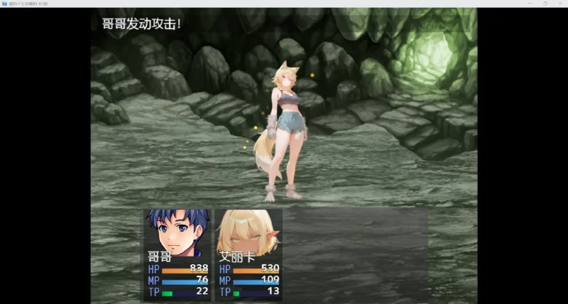 【日系RPG/AI作画/精灵】魔物少女训练师 Monster girl Tamer SSS【安卓/421M】