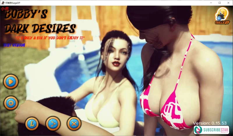 【欧美SLG/动态/3D/汉化】鲍比的堕落回忆录/Bobbys Memoirs of Depravity[Ver0.15.53]【安卓/2.14G】