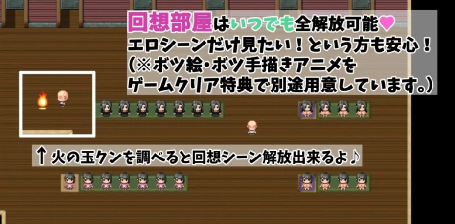 【日系RPG/姐姐/NTR/汉化】我在府邸得到了妈妈和妃机杯【安卓/664M】