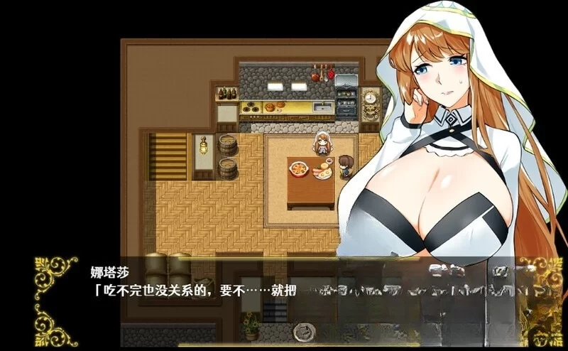 【日系RPG/DL官中/幻想/后宫】Last12～勇者的羞羞育儿日记[Ver2.8 DEMO版]【安卓/654M】