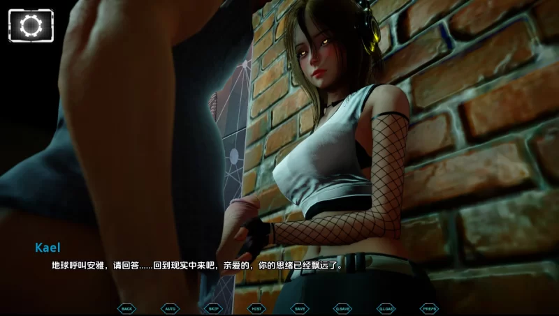 【亚洲风SLG/动态/汉化/3D】星宿/阿斯特雷恩/Astreon[Ch.2 Ver0.2.5]【安卓/2.82G】