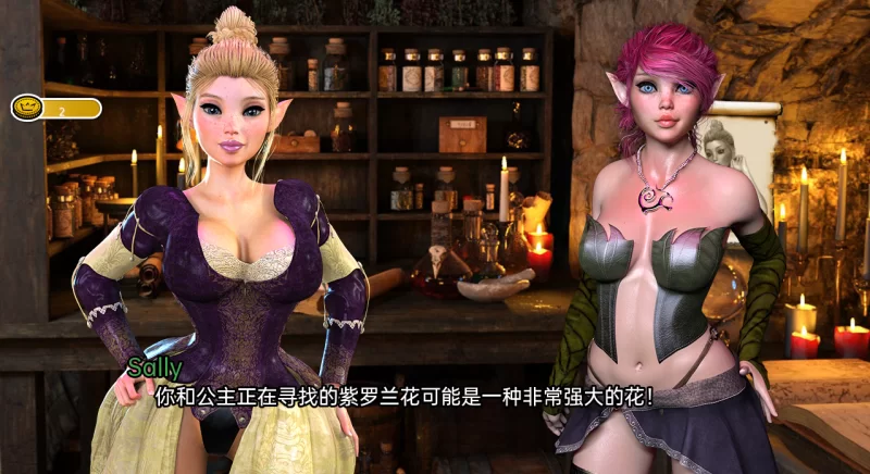 【欧美SLG/动态/3D/扶她/汉化】地下城奴隶/Dungeon Slaves[Ver0.74]【安卓/814M】