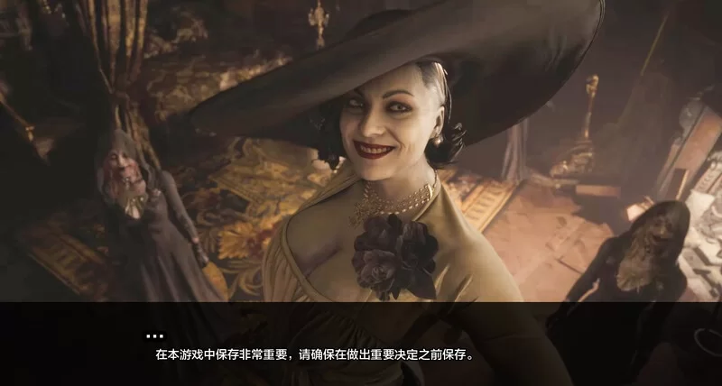【欧美SLG/同人/汉化/动态】迪米特雷斯库的银荡城堡/Dimitrescu’s Trial[Up14]【安卓/835M】