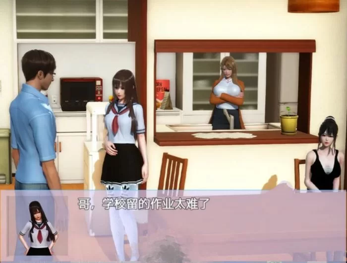 【国产RPG/汉化/步兵】幸福家庭[完结AW破解版附春节番外]【安卓/3.81G】