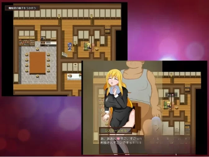【日系RPG/精翻汉化/动态/NTR/修女】少年勇者肯~调查鬼屋！[+存档]【安卓/1.4G】
