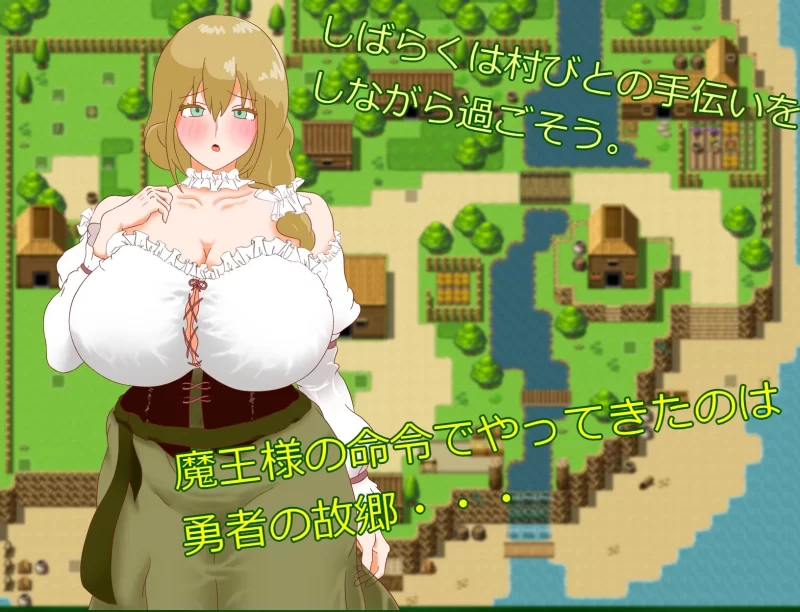 【日系RPG/AI汉化/纯爱/正太】正太银魔与勇者之母[+礼包码]【安卓/433M】