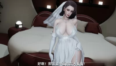 【国产SLG/后宫/3D/动态】大反派[Ver6.0 第一季完结]【安卓/1.74G】