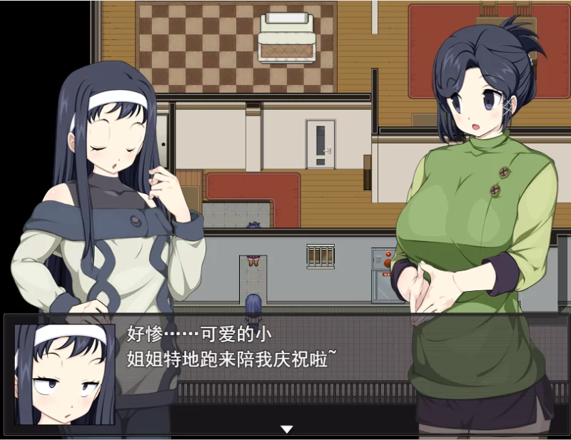 【日系RPG/汉化/人妻】新婚幸活生存RPG：桃音的秘密起点[+存档]【安卓/674M】