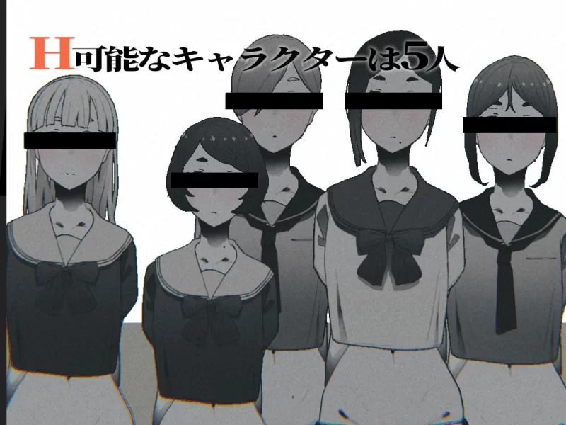【日系3D/生肉/制服】废弃的学校[Ver1.43]【安卓/217M】