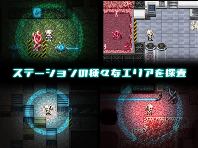 【日系RPG/动态/AI汉化/触手/萝莉】斯特拉的漂流日记【安卓/334M】
