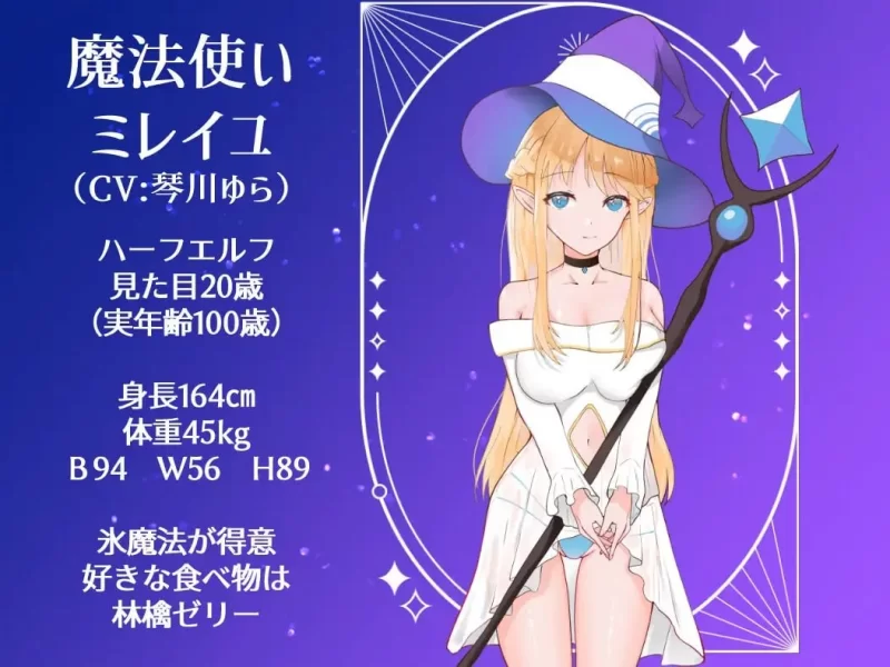 【日系RPG/精灵/AI汉化】决战前夜勇者的内心暗示[+作弊码]【安卓/377M】