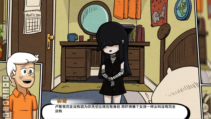 【欧美SLG/伦理/动态/汉化/2D】银秽之屋/The Lewdest House[Ver0.2.25+作弊码]【安卓/594M】