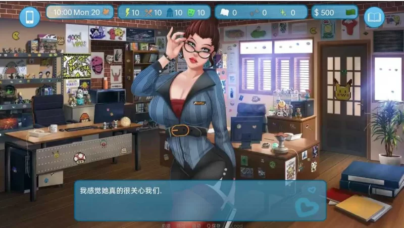 【欧美沙盒/汉化/2D】爱与幸：二垒/Love & Sex Second Base[Ver25.4.0b]【安卓/1.35G】