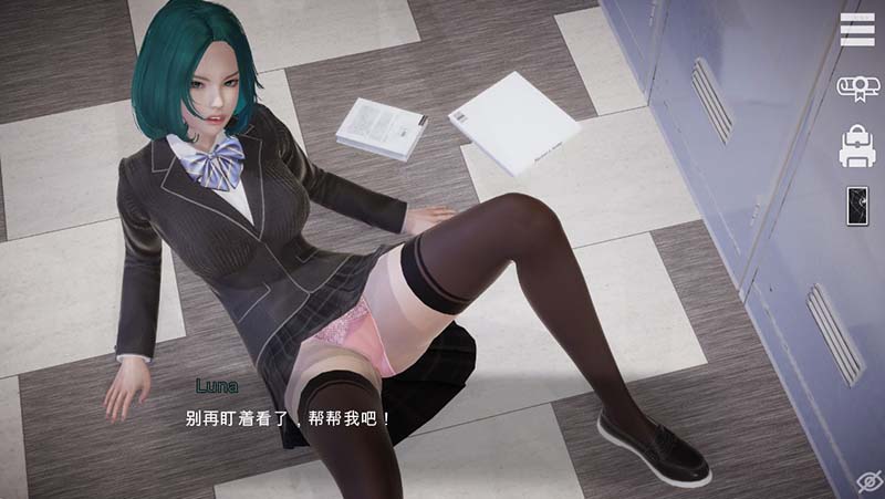 【亚洲风SLG/汉化/3D/动态】特工17[Ver0.25.9]【安卓/2.28G】