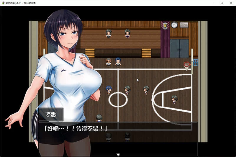 【日系爆款RPG/恶堕/NTR/AI汉化】夏色泡影After[Ver1.08+礼包码]【安卓/2.10G】