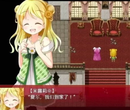 【日系RPG/AI汉化/萝莉/异种X】炼金公主之炼金术物语[Ver1.3]【安卓/536M】