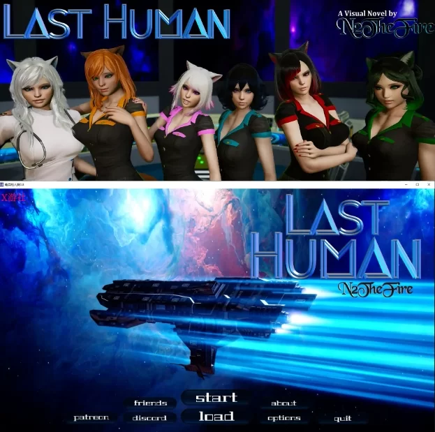 【欧美SLG/汉化/动态/3D】最后人类/Last Human[Ep.5 Ver0.8]【安卓/3.26G】