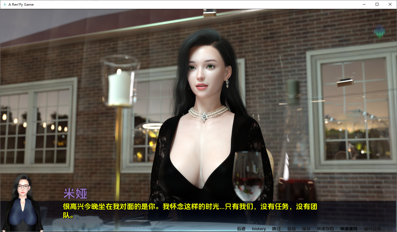 【亚洲风SLG动态】 北极光：起源 Northern Lights The Beginning v0.20 汉化版 [安卓 443M]