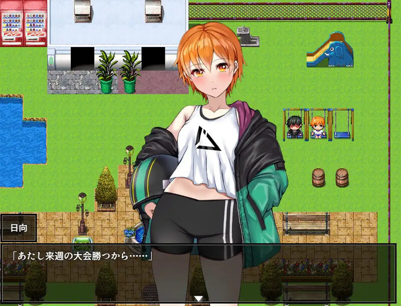 【日系探索RPG被NTR】 NTR青梅竹马日向 我所不知的与顾问老师的关系 AI汉化版+作弊码 [安卓 455M]