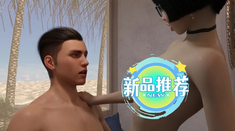 【欧美SLG汉化动态】重返学院（Back to the College）V0.3.0 内嵌AI汉化【安卓-1.33G】