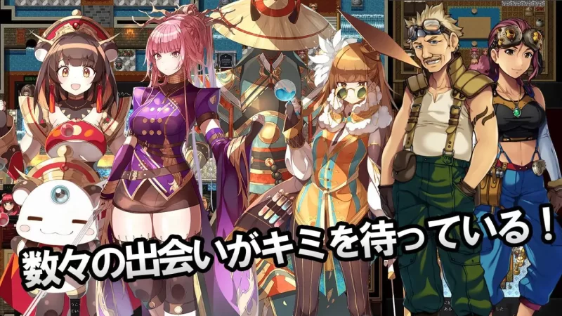 【日式RPG动态】神秘的芝诺 MYSTIC ZENO V1.4 AI汉化版 [安卓 926M]
