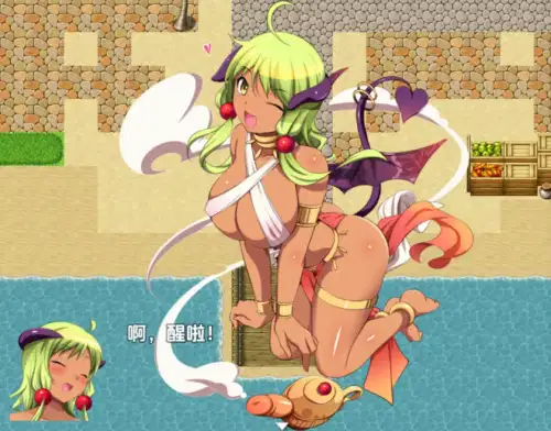 【日式RPG】BoyOne Island！ 〜这个女孩的熊是我的！ 〜 内嵌AI汉化版 [安卓 482M]