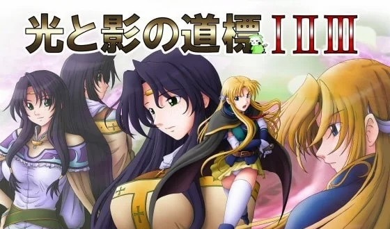 【日系巨汝人凄背德NTR】 ]らすこう社21部AI汉化社保大合集+全CG[安卓9G]