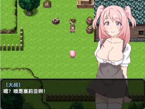 【日式RPG】 塞莉婭与古代女巫 v1.0 内嵌AI汉化版 [安卓 280M]
