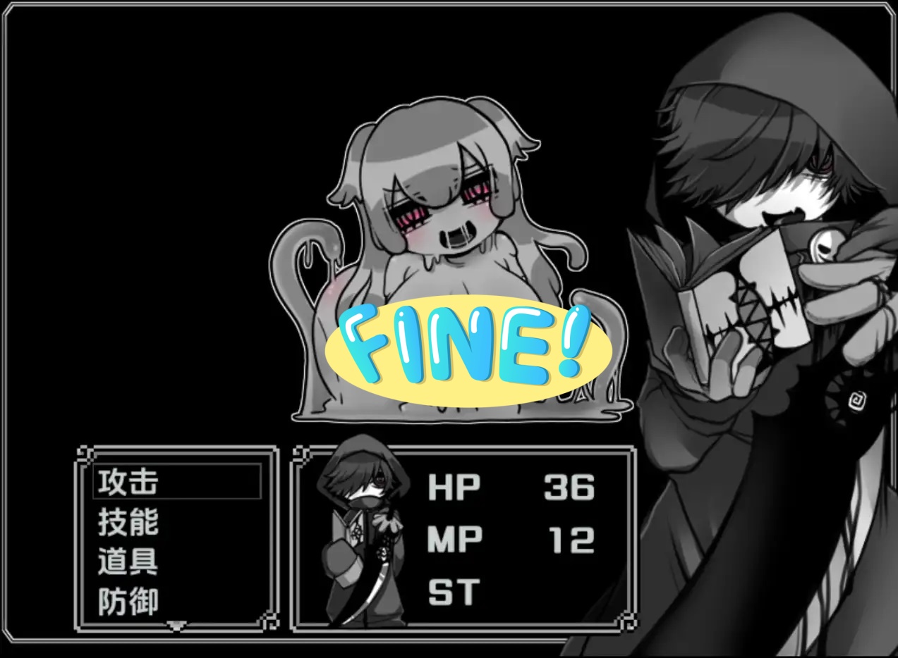 【日式RPG】 玩偶探索吧！v1.0 AI汉化版 [安卓 227M]