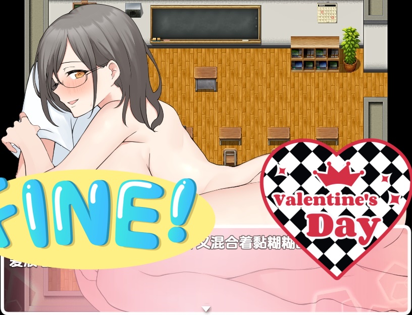 【日式RPG】 与大熊妹妹甜蜜蜜的生活 v1.0 AI汉化版 [安卓 305M]