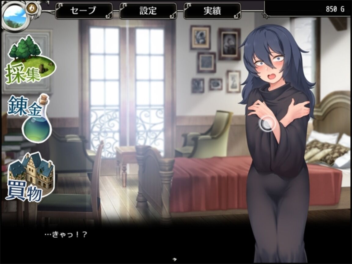 【日式教育RPG睡X】 莉琳与炼金术师  内嵌AI汉化版+作弊码 [安卓 807M]